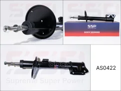 ����������� SSP AS0422 (SU-1148; G32946LR;338738) SSP ���. AS0422 AS0422 ����