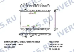 �������� ����������� Narichin ������� NDK-1259 | �������� �� ��, ������, 5 ����� | �������� �� 12 ��� | ������ � ������� | ������� NDK-1259 NDK1259 ��...