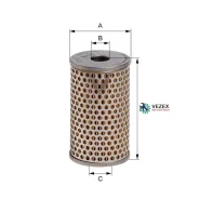 ����������� ������� �����! ����. Steering hydraulic Hengst Filter E10H02 E10H02 ����