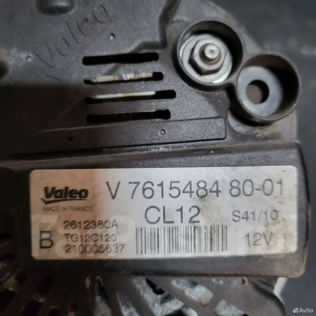 ��������� Peugeot citroen 1.6 EP6, 76154848001 76154848001 ����