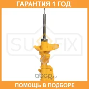 ������ �������������� �������� R ������� Sufix / SU1482 �������� 12 ��� SU1482 ����