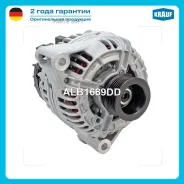 ��������� Krauf ALB1689DD ALB1689DD ����