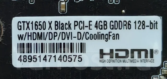 GeForce GTX 1650 ����