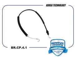 ���� ����� ����� (�������) Skoda Octavia Brave BRCP41, �������� BRCP41 ����