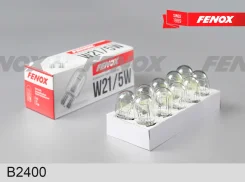 ������������� ����� ����������� W21/5W 12� 21/5 (��) W3x16q 440�15%/35�20% 2900/2500 W21/5W T20 12V 21/5W W3X16q (������� 2��) Fenox B2400 B2400 ����