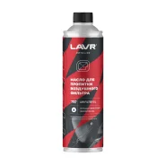 Liqui Moly Formula Racing