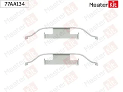 ����������� ��������� ��������� ������� BMW 3 (E90) 2004 - 2012 Master KIT 77AA134 77AA134 ����