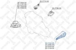 ������� ��������� (�����) Nissan CUBE 1.6 16V 09/ Nissan NOTE 1.5 dCi 0812/Nissan NOTE 1.5 dCi 0612Nissan NOTE 1.6 0612 Stellox 2517781SX, ����� 25177...