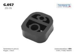 ������ ���������, ����������������� ������ PEUG Partner 99-06 Transmaster G057 G057 ����