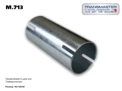����� �������������� ������������� 45*120 BMW E30, 34 Transmaster M713 M713 ����