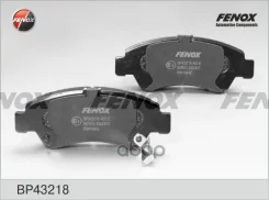 ������� ��������� �������� Fenox ���. BP43218 BP43218 ����