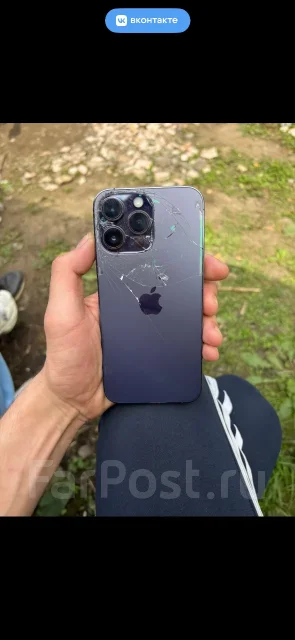 Apple iPhone 14 Pro. �/�, 128 ��, ���������� ����