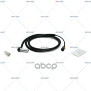 ������ ABS! ������ L=1550 �� MAN TGA/TGL/TGM/TGS/TGX Auger ���. 81758 81758 ����