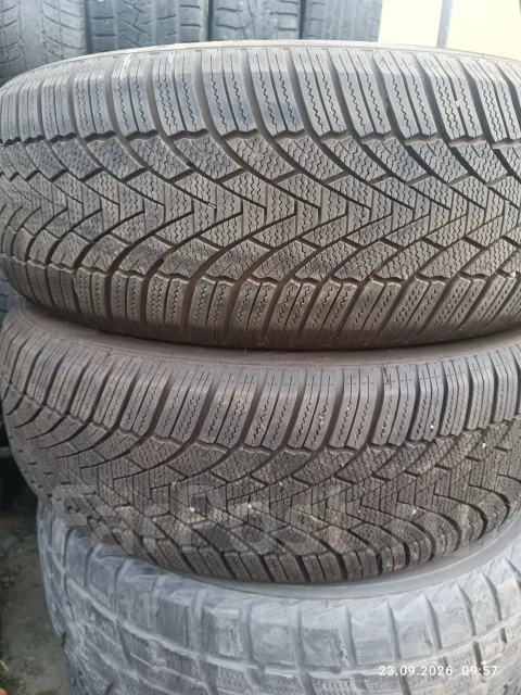 iLink. ������, ��� �����, 2023 ���, �/�, ����� 20 % ����