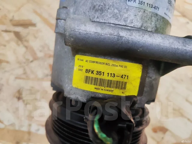 ���������� ������������ Ford Focus 2 aodb, qqdb 1490495 ����