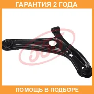 ����� �������� 555 / SA3602R �������� 24 ��� SA3602R ����