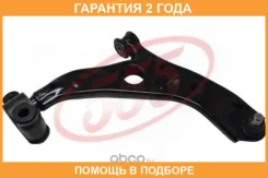 ����� �������� ������ ������ 555 / SA1862R �������� 24 ��� SA1862R ����