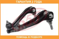 ����� �������� ������ ������ 555 / SA6181L �������� 24 ��� SA6181L ����