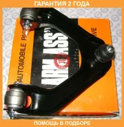 ����� 555 / SA6181R �������� 24 ��� SA6181R ����