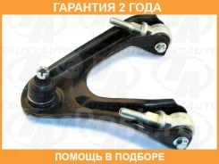 ����� �������� 555 / SA6211L �������� 24 ��� SA6211L ����