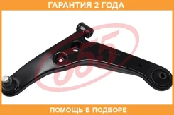 ����� �������� ������ ����� 555 / SA7872L �������� 24 ��� SA7872L ����