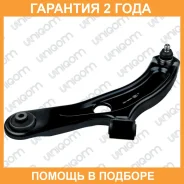 ����� �������� ������ ����� 555 / SA7562L �������� 24 ��� SA7562L ����