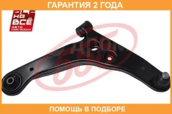 ����� �������� ������ ������ 555 / SA7872R �������� 24 ��� SA7872R ����