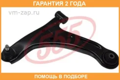 ����� �������� 555 / SA7662L �������� 24 ��� SA7662L ����