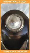����� �������� 555 / SA7662R �������� 24 ��� SA7662R ����