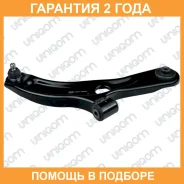 ����� �������� ������ ������ 555 / SA7562R �������� 24 ��� SA7562R ����