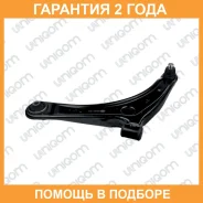 ����� �������� ������ ����� 555 / SAB012L �������� 24 ��� SAB012L ����