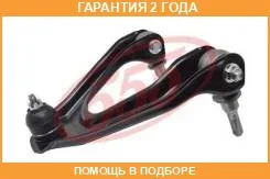 ����� �������� ������ ������ 555 / SAK8111L �������� 24 ��� SAK8111L ����