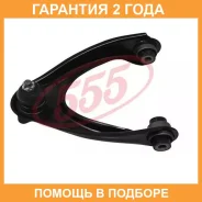 ����� �������� ������ ����� 555 / SAN072L �������� 24 ��� SAN072L ����