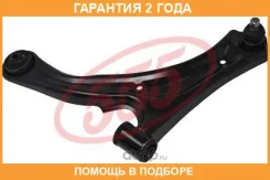 ����� �������� ������ ����� 555 / SAS152L �������� 24 ��� SAS152L ����
