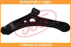 ����� �������� ������ ����� 555 / SAS032L �������� 24 ��� SAS032L ����