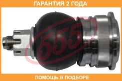 ����� ������� 555 / SB1631 �������� 24 ��� SB1631 ����