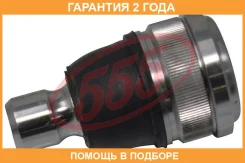 ����� ������� 555 / SB1862 �������� 24 ��� SB1862 ����