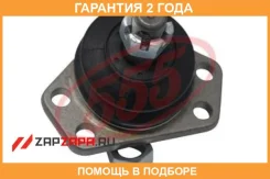 ����� ������� 555 / SB2381 �������� 24 ��� SB2381 ����