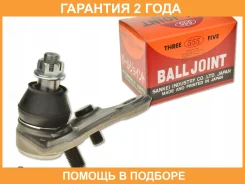 ����� ������� 555 / SB2972 �������� 24 ��� SB2972 ����