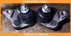 ����� ������� 555 / SB3642 �������� 24 ��� SB3642 ����