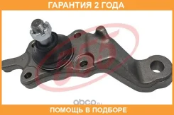 ����� ������� ������ ������ 555 / SB3796R �������� 24 ��� SB3796R ����