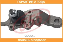 ����� ������� ������ ����� 555 / SB3796L �������� 24 ��� SB3796L ����