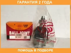 ����� ������� 555 / SB3842 �������� 24 ��� SB3842 ����