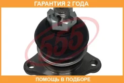 ����� ������� 555 / SB7911 �������� 24 ��� SB7911 ����