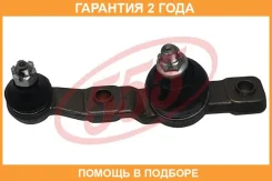 ����� ������� 555 / SBA052R �������� 24 ��� SBA052R ����