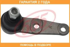 ����� ������� ������ �����/������ 555 / SB8032 �������� 24 ��� SB8032 ����