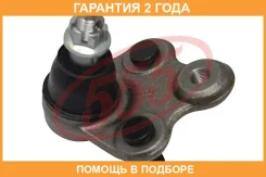 ����� ������� 555 / SBH022 �������� 24 ��� SBH022 ����