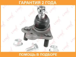 ����� ������� ������ ����� 555 / SBH024L �������� 24 ��� SBH024L ����