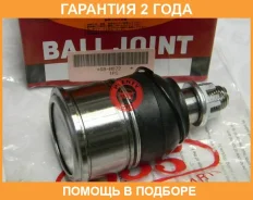 ����� ������� 555 / SBH072 �������� 24 ��� SBH072 ����