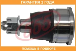 ����� ������� 555 / SBH322 �������� 24 ��� SBH322 ����